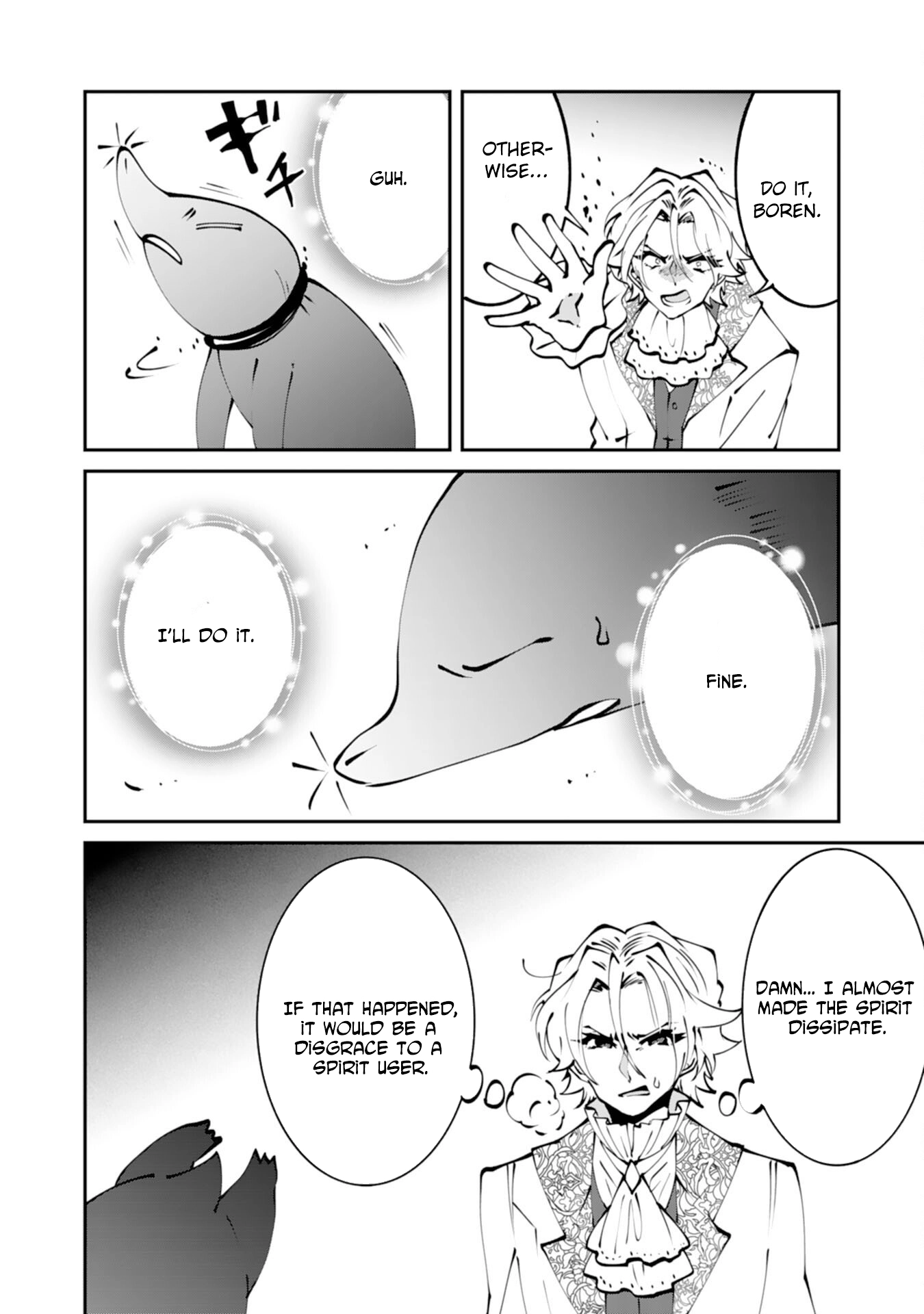 You Call Me ‘You’ and Break the Engagement? Fine—You’ll Regret It. Chapter 9 Page 28